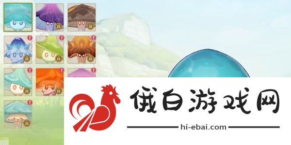 原神灵蕈攻略 蕈兽捕捉养成技巧图片1