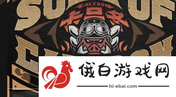 绝区零莱特是几星角色