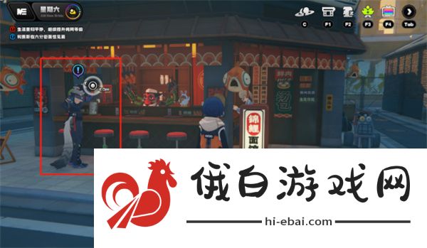绝区零霸主的欢宴怎么玩