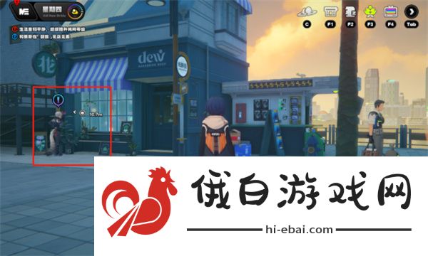 绝区零霸主的欢宴怎么玩