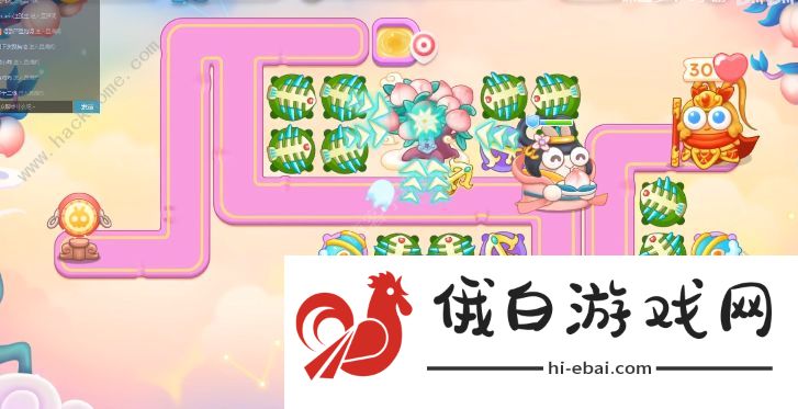 保卫萝卜4周赛10月24日攻略 周赛10.24无伤速通教程图片4