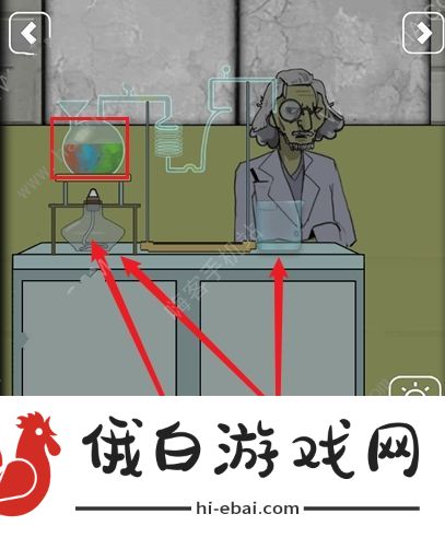 恐怖老屋7废弃工厂实验室攻略 实验室火柴解谜通关教程图片4