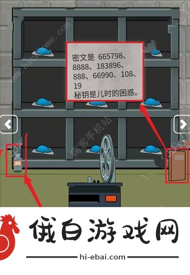恐怖老屋7废弃工厂实验室攻略 实验室火柴解谜通关教程图片8