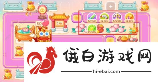 保卫萝卜4周赛10.19攻略 周赛10月19日无伤通关教程图片1
