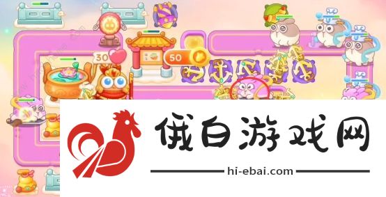 保卫萝卜4周赛10.19攻略 周赛10月19日无伤通关教程图片3