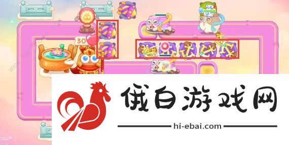 保卫萝卜4周赛10.19攻略 周赛10月19日无伤通关教程图片4