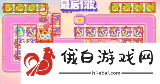 保卫萝卜4周赛10.19攻略 周赛10月19日无伤通关教程图片6