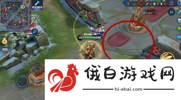 王者荣耀优势局出现我行我素怎么办