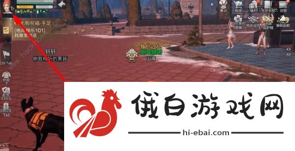 明日之后海洋打捞攻略 普通及任务打捞技巧图片7