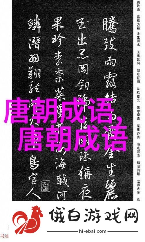 在学习的繁茂中