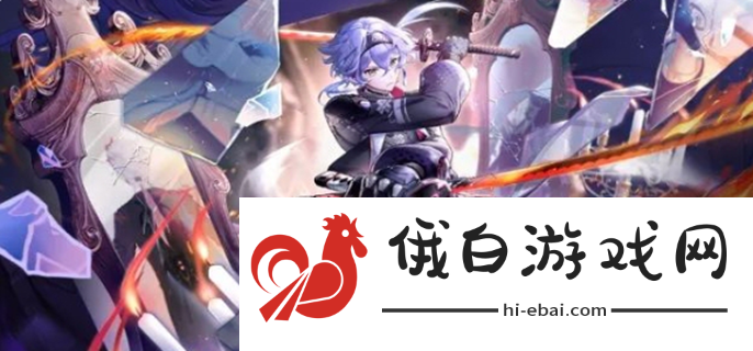 幻塔阿斯拉达怎么样
