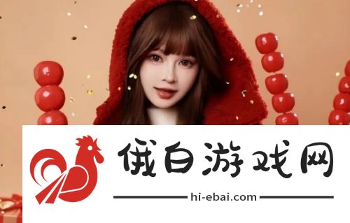 美女网红自曝休息也能赚钱