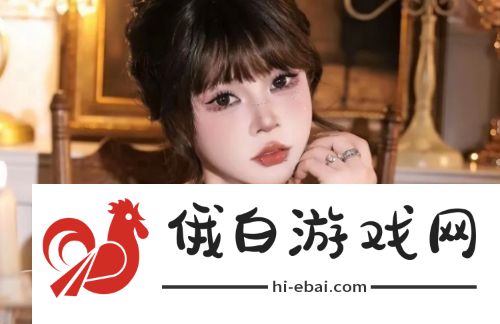 美女网红自曝休息也能赚钱