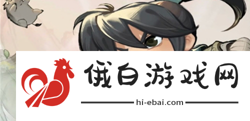 行侠仗义五千年宠物技能怎么解锁