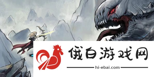 异兽自走棋阵容推荐 最强组合搭配攻略图片1