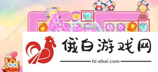 保卫萝卜4周赛12.2攻略 周赛12月2日无伤打法技巧图片6