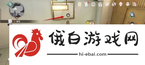 归龙潮吧唧商店位置在哪