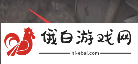 三角洲行动鸟窝怎么搜索