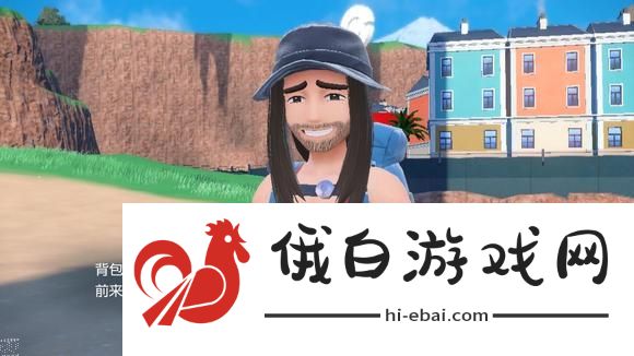 宝可梦朱紫全部餐厅食物效果大全 食物对应效果一览图片1