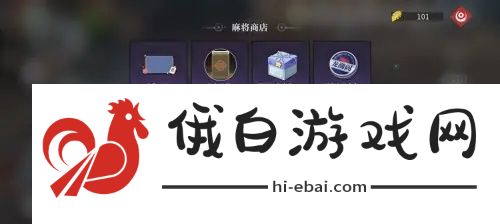 归龙潮鎏金叶在哪领取