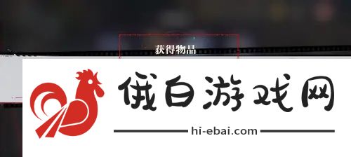 归龙潮鎏金叶在哪领取