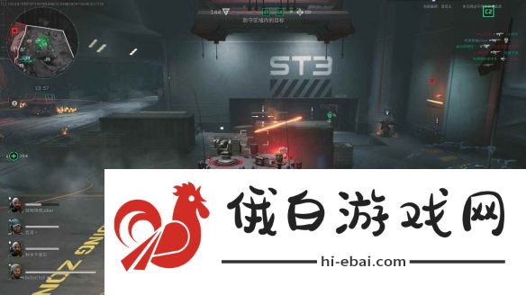 三角洲行动名字特殊符号有哪些
