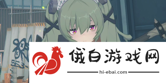 《绝区零》代理人看板怎么切换