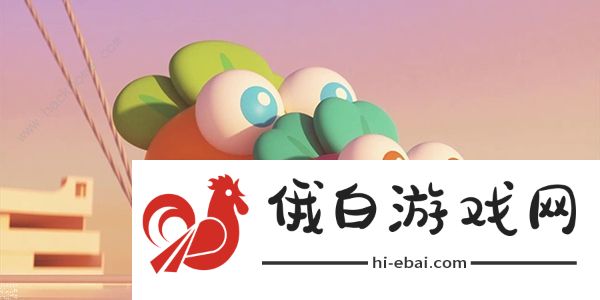 保卫萝卜4周赛1.30攻略 周赛11月30日无伤图文教程图片1