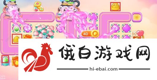 保卫萝卜4周赛1.30攻略 周赛11月30日无伤图文教程图片6