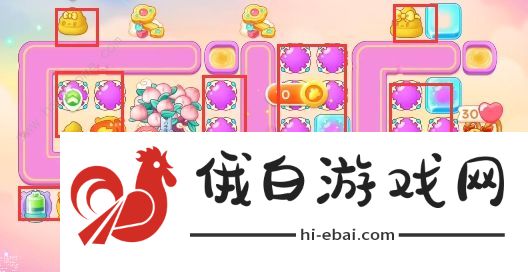 保卫萝卜4周赛1.30攻略 周赛11月30日无伤图文教程图片7