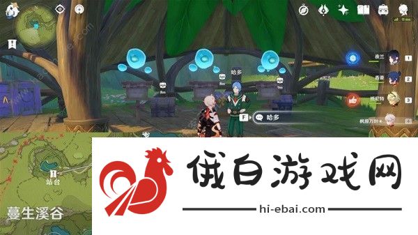 原神蔓生溪谷华丽宝箱怎么得