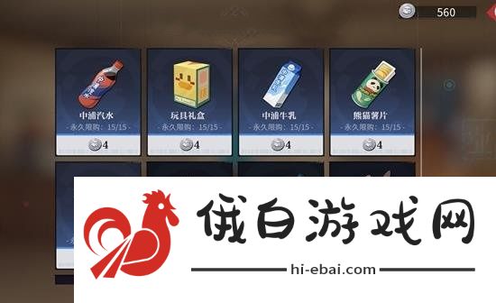 归龙潮中浦币换什么比较好