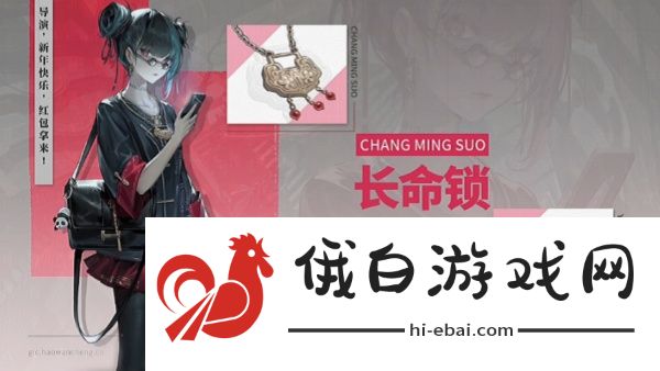 归龙潮中浦币换什么比较好