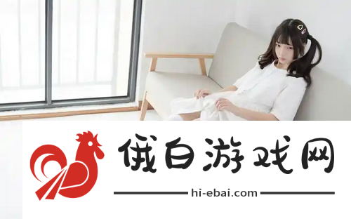 九幺黄9·1安装新版本升级，网友：使用体验流畅无比，兼容性优化效果惊艳！