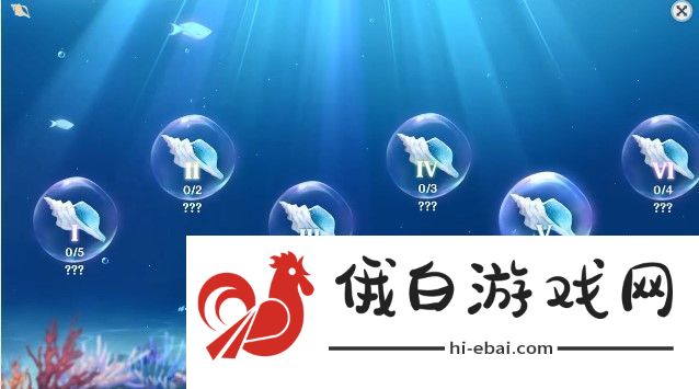 原神回声海螺第三阶段刷新位置介绍