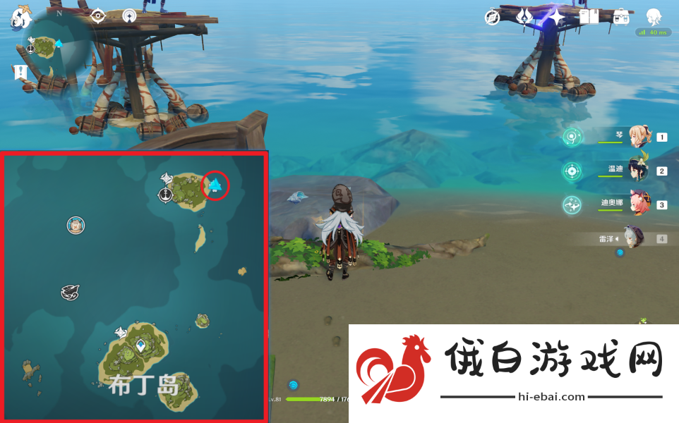 原神回声海螺第三阶段刷新位置介绍