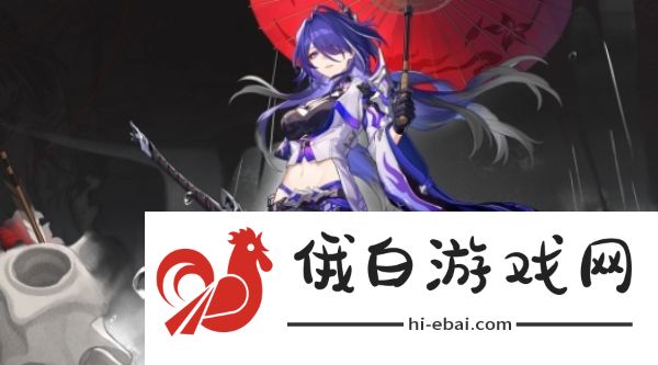 绝区零月城柳cv是谁