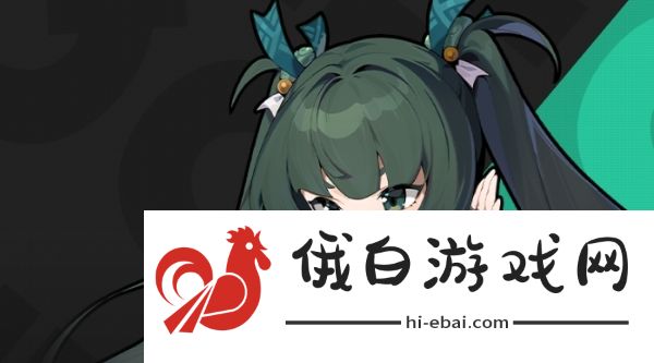 绝区零月城柳怎么搭配队伍