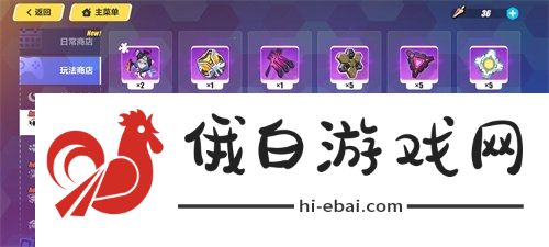 崩坏三角色等级碎片怎么快速刷取