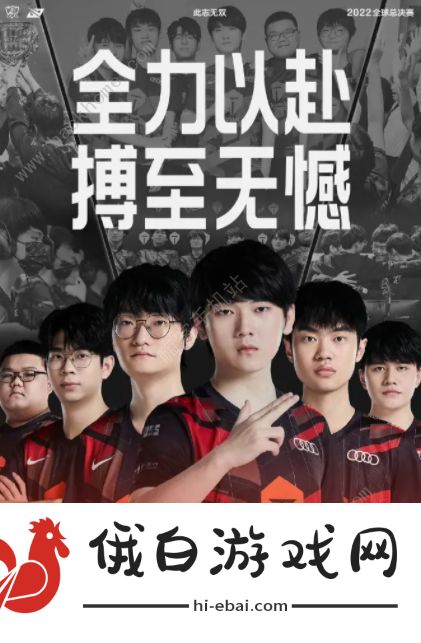 s12入围赛赛制改变 英雄联盟新版S12入围赛赛制一览图片2