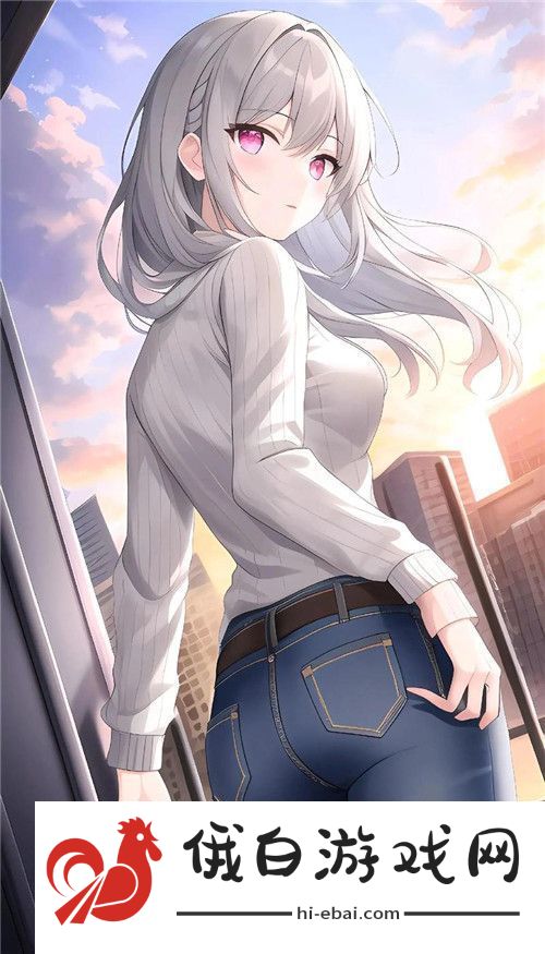 男女之间的唏唏哩哩二人世界