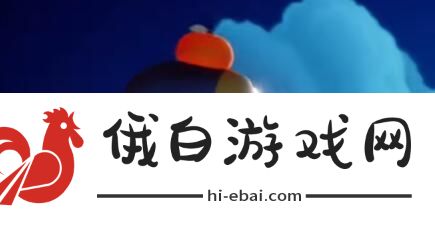 光遇2024春节物品展示一览