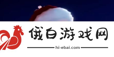 光遇2024春节物品展示一览