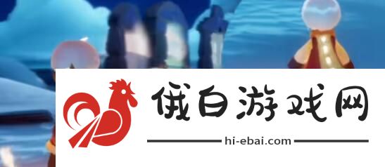 光遇2024春节物品展示一览