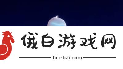 光遇2024春节物品展示一览
