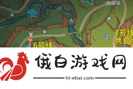 原神大灵显化身在哪刷新