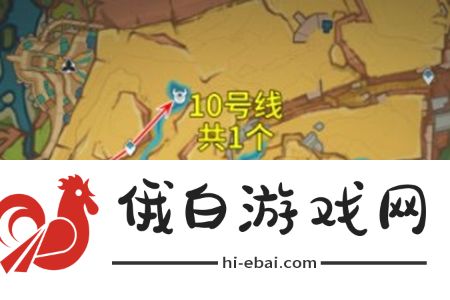 原神大灵显化身在哪刷新