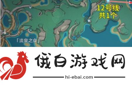 原神大灵显化身在哪刷新