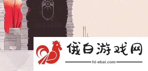 格莉斯的旅程第二章攻略 第二章图文通关教程图片3
