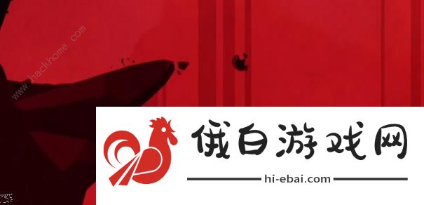格莉斯的旅程第二章攻略 第二章图文通关教程图片4